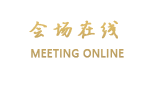 广州逸丰酒店